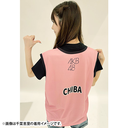 AKB48 ビブス | AKB48 Official Shop