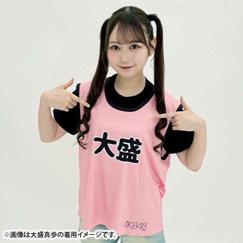 AKB48 ビブス | AKB48 Official Shop