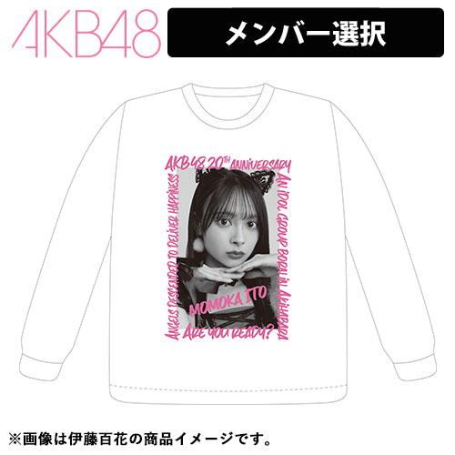 ☆AKBシャツです☆ Tシャツ | AKB48 Official Shop