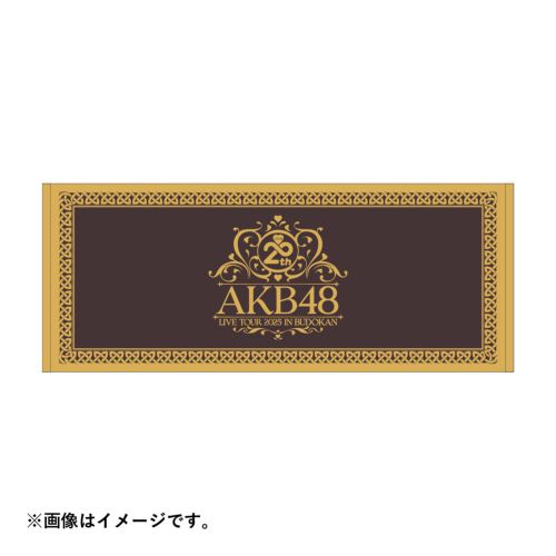 特別商品 | AKB48 Official Shop