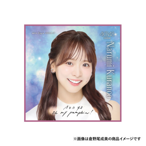 即購入可 AKB48 サイン入り タオル SUZUCLUB】マフラータオル | SUZU CLUB グッズショップ
