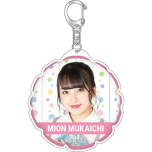 向井地美音キーホルダー AKB48 向井地美音 総選挙 名言ウッドストラップの通販 by プロフ