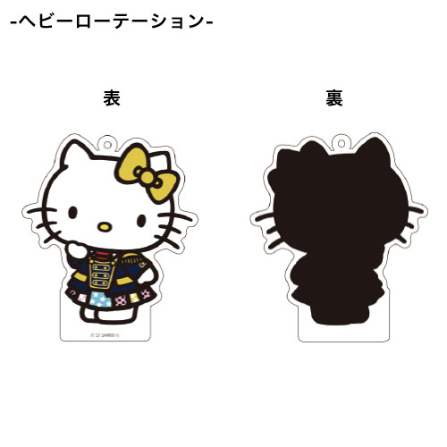 公*o様 ハローキティ アクリルキーホルダー 15個セット W5 予約商品】AKB48 15th anniversary ハローキティ アクリルキーホルダー