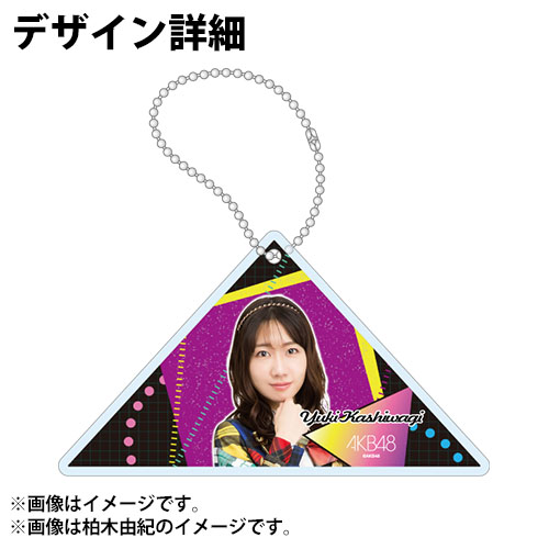 予約商品】AKB48 Group Asia Festival 2021 ONLINE限定キーホルダー