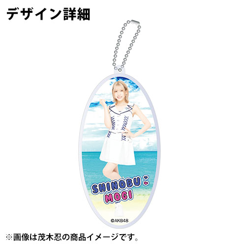 予約商品】AKB48 60th Single「久しぶりのリップグロス」選抜記念