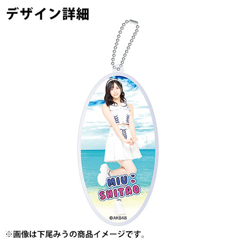 予約商品】AKB48 60th Single「久しぶりのリップグロス」選抜