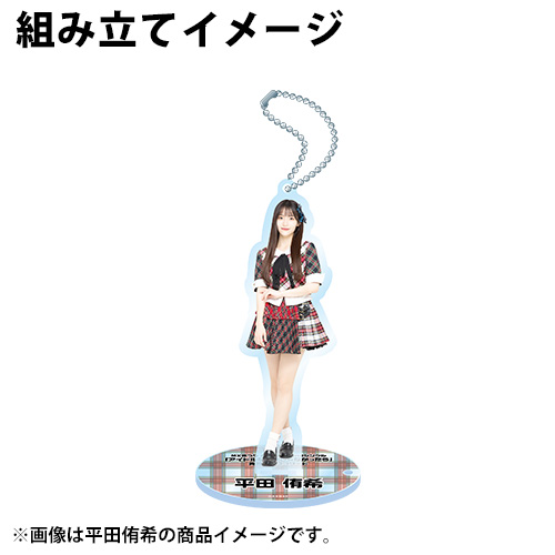 神様はじめました　ナンジャタウン　キーホルダー ご当地バステトちゃんアクリルキーホルダー【217find!】 | AuDee