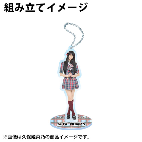 MXまつり AKB48 62ndシングル発売記念コンサート 推しアクリルスタンド