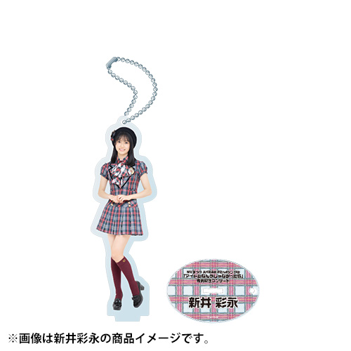 MXまつり AKB48 62ndシングル発売記念コンサート 推しアクリル