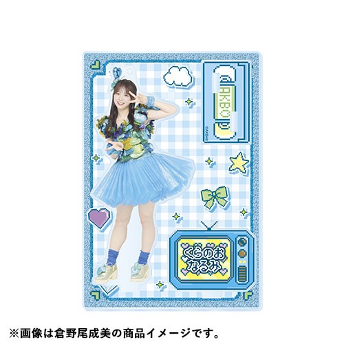 (LEO　5/1購入)下尾みう　AKB48 直筆サイン入り　カードホルダー 2025年最新】下尾みう サインの人気アイテム - メルカリ