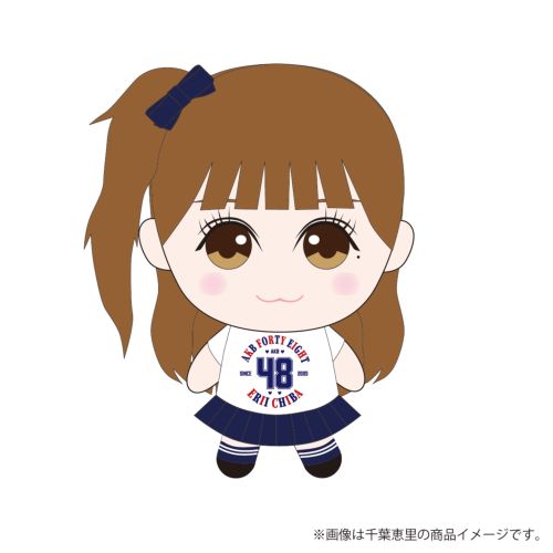 AKB48 ぬいぐるみキーホルダー | AKB48 Official Shop
