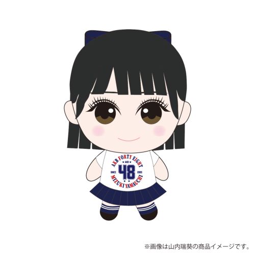 予約商品】AKB48 ぬいぐるみキーホルダー | AKB48 Official Shop
