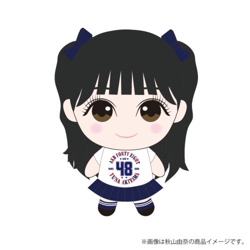 AKB48 ぬいぐるみキーホルダー | AKB48 Official Shop