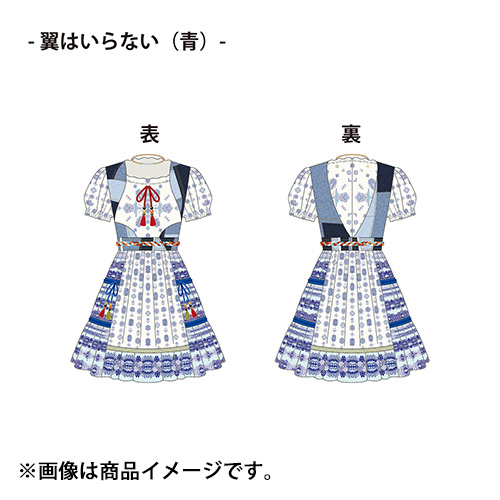 AKB48 歴代衣装アクリルキーホルダー | AKB48 Official Shop