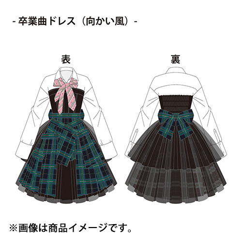 AKB48 歴代衣装アクリルキーホルダー | AKB48 Official Shop