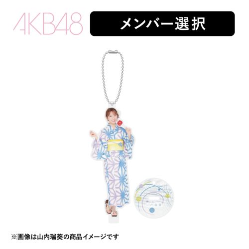 グッズ | AKB48 Official Shop