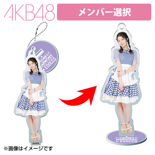 HONEY HARMONY ～ハニハモカフェ・オープン!～ アクリルスタンド