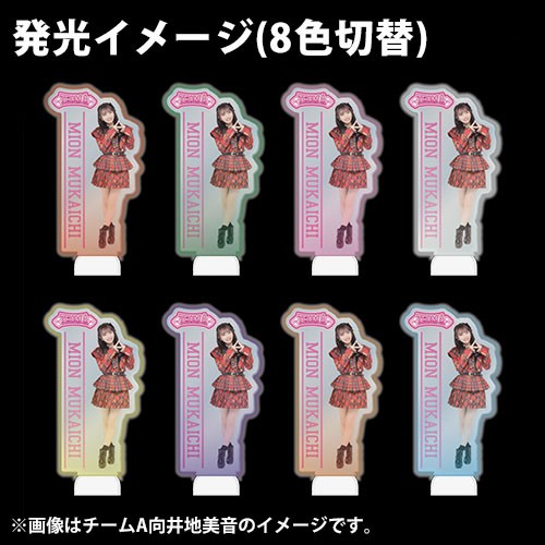 AKB48 AKB　カード　トレカ　写真　タオル　ペンライト　 まとめ売り　大量 Amazon.co.jp: AKB48 ペンライト Team A : おもちゃ