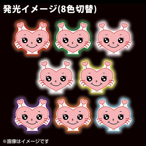 予約商品】AKB48 坂川陽香プロデュース「プレートライト」 | AKB48