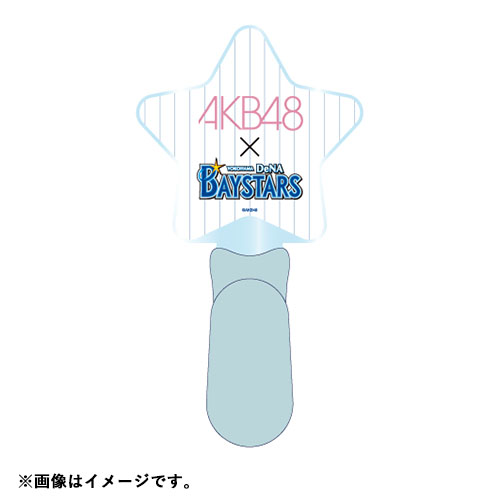 グッズ | AKB48 Official Shop