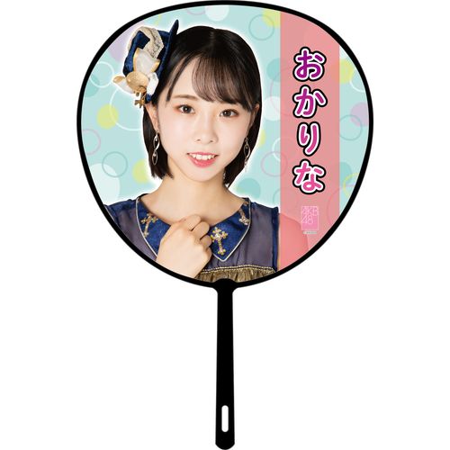 うちわ/扇子 | AKB48 Official Shop