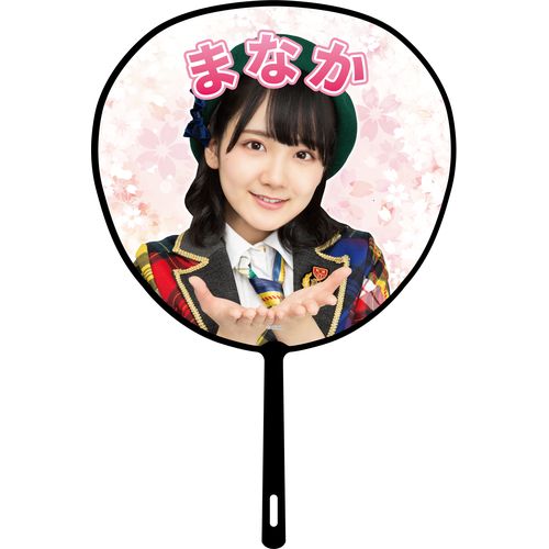 AKBの限定うちわ AKB48 - 値下げ♪ AKB48 うちわの通販 by みゃ〜こ's shop
