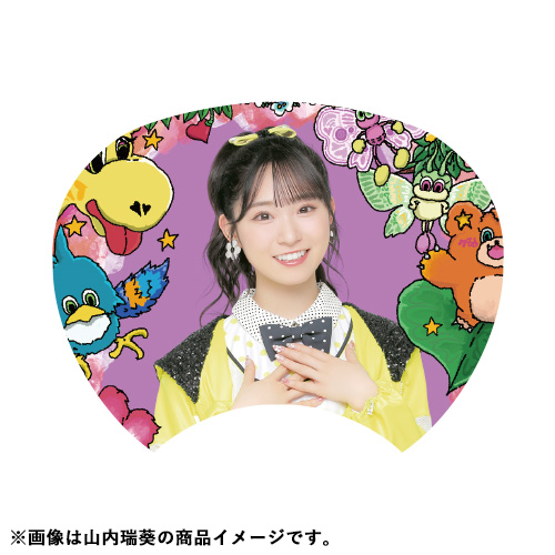 AKB48 ミニ衣装展グッズ チーム8衣装 個別うちわ | AKB48 Official Shop