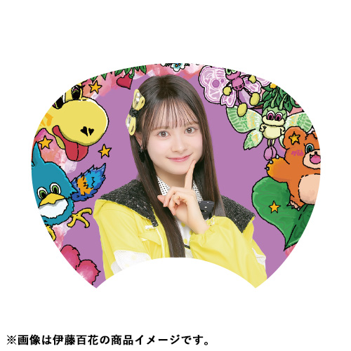 AKB48 ミニ衣装展グッズ チーム8衣装 個別うちわ | AKB48