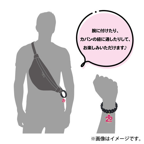 aiko 20周年バンド ラバーバンド レア 非売品 限定 2025年最新】ラバーバンドの人気アイテム - メルカリ