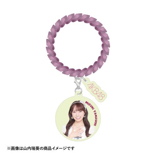 AKB48 推しラバーバンド(光るチャーム付き) | AKB48 Official Shop