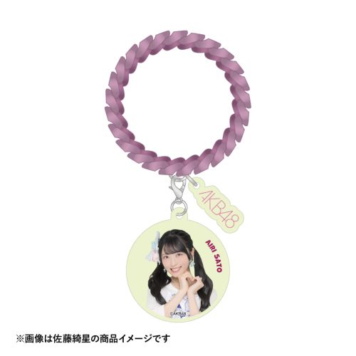 AKB48 推しラバーバンド(光るチャーム付き) | AKB48 Official Shop