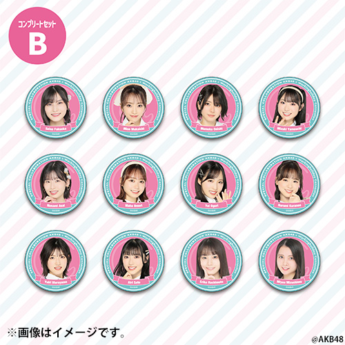 AKB48 春コンサート Specialくじ 缶バッジ 44個 コンプリート AKB48 SPECIAL くじ春コン 白鳥沙怜缶バッジ - メルカリ