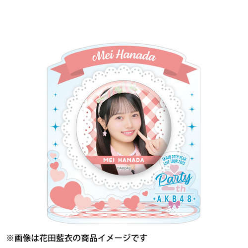 小栗有以　なんてったってAKB48歌謡祭　プロフ帳　缶バッジ　SPECIALくじ 小栗有以 なんてったってAKB48歌謡祭 プロフ帳 缶バッジ SPECIAL