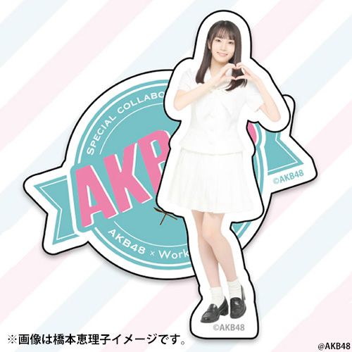AKB48コラボ商品 その他 | AKB48 Official Shop