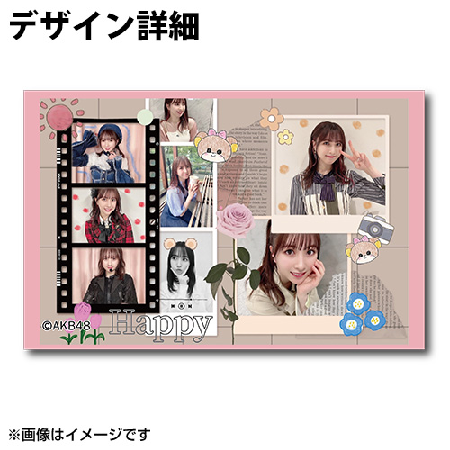 予約商品】AKB48 永野芹佳プロデュース「ステッカー5枚セット