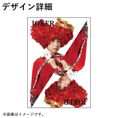 せりか様のステッカーコレクション | AKB48 Official Shop