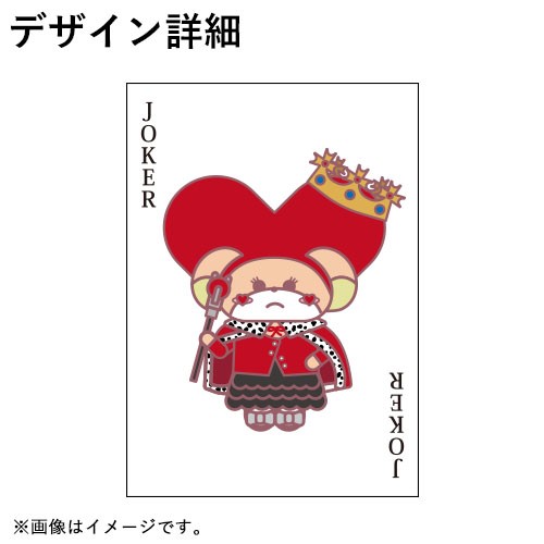 AKB48 トレカ シール 等グッズ【バラ売り可】 Amazon.co.jp: AKB48 シール : おもちゃ