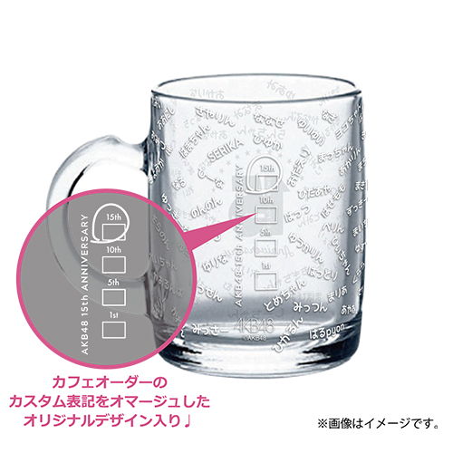AKB48 15周年記念グラスマグ | AKB48 Official Shop