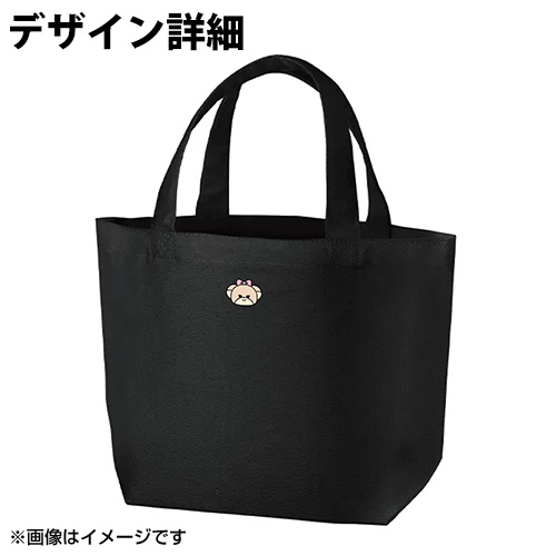 予約商品】AKB48 永野芹佳プロデュース「刺繍トートバッグ」 | AKB48 