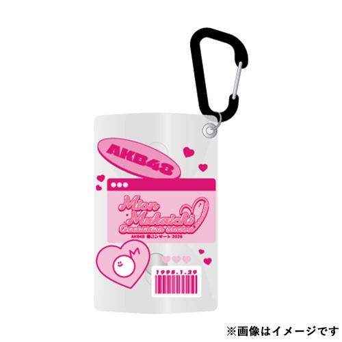 向井地 美音 | AKB48 Official Shop