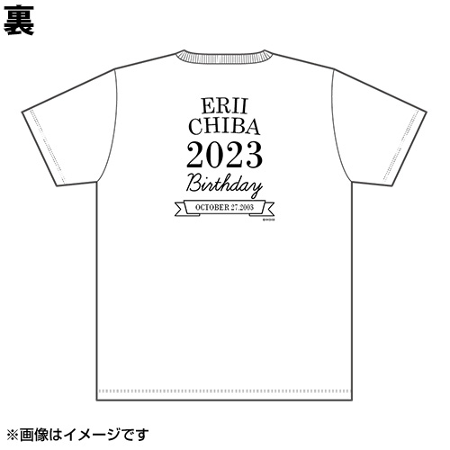 予約商品】AKB48 生誕記念Tシャツ&生写真セット 2023年10月度