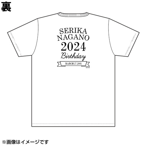 予約商品】AKB48 生誕記念Tシャツ&生写真セット 2024年3月度