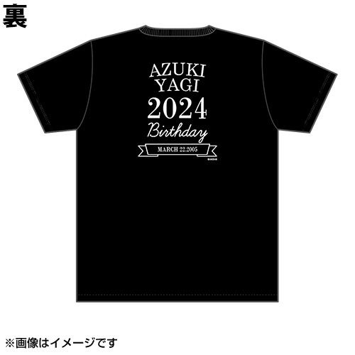 AKB48 絆Tシャツ 2025年最新】AKB 絆 Tシャツの人気アイテム - メルカリ