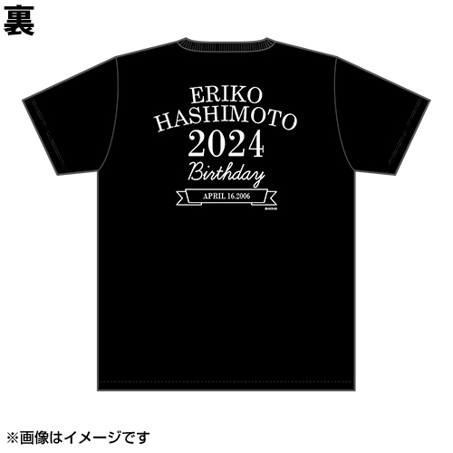 AKB48 生誕記念Tシャツ&生写真セット 橋本恵理子 AK-023-2401-84041_p02_500.jpg