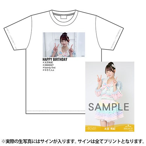予約商品】AKB48 生誕記念フォトTシャツ&生写真セット 2025年3
