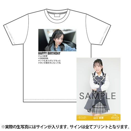 AKB SKE NMB HKT 生写真 まとめ売り 大島優子 板野友美 指原莉乃