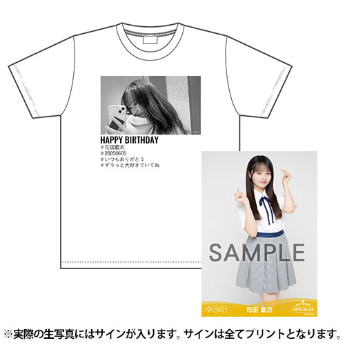 予約商品】AKB48 生誕記念フォトTシャツ&生写真セット 2025年6月度