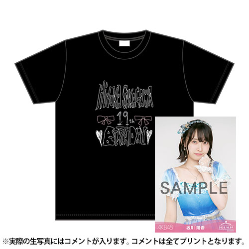 予約商品】AKB48 生誕記念メンバーデザインTシャツ&生写真セット