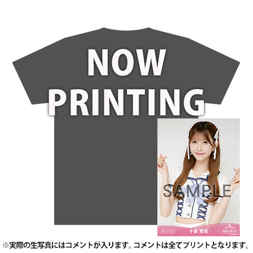 予約商品】AKB48 生誕記念メンバーデザインTシャツ&生写真セット
