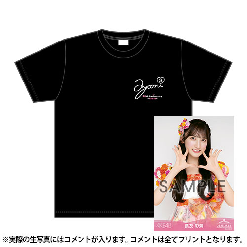 AKB十周年記念生写真 予約商品】AKB48 生誕記念メンバーデザインTシャツ&生写真セット
